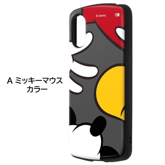 ingrem（イングレム） ディズニー キャラクター Xperia 10 5 1 VI V IV