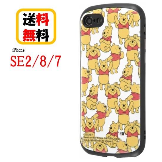 ingrem（イングレム） ディズニー キャラクター iPhone SE2 8 7 スマホ