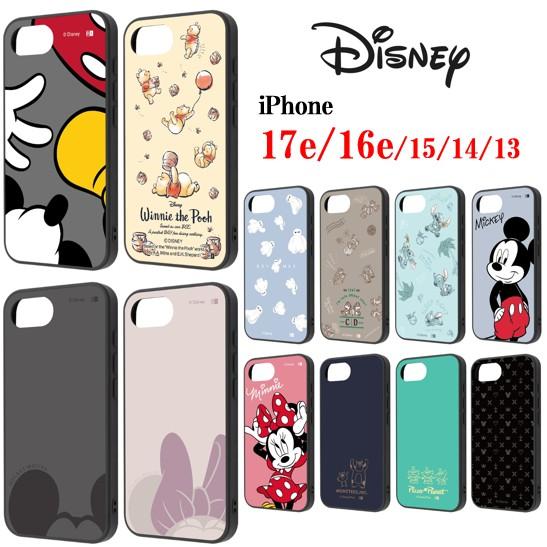 maru（ingrem） ディズニー Disney iPhone 17e 16e 15 14 13 maru 耐