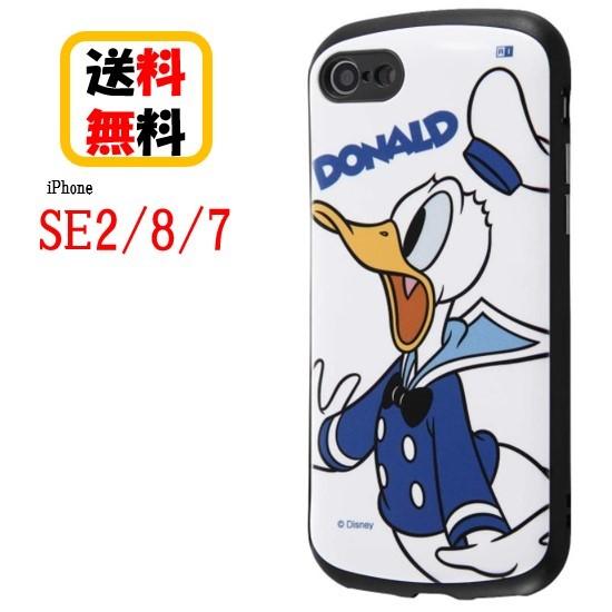Disney ドナルドダック iPhoneケース Disney iPhone14Pro ケース ドナルド iPhone 14 Pro ドナルド