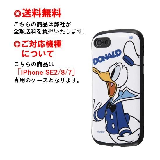 Disney ドナルドダック iPhoneケース Disney iPhone14 ケース ドナルド iPhone13 iPhone 14 13