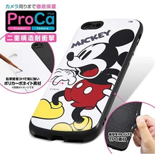 ingrem（イングレム） ディズニーキャラクター ドナルドダック iPhone
