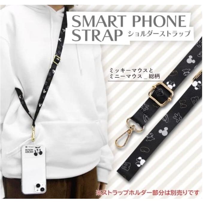 ディズニー キャラクター ショルダーストラップ IS-DST1G/MKN1 ミッキーマウス ミニー ストラップ スマホストラップ スマホショルダー 携帯 肩掛け 首掛け｜case-buy-case｜02