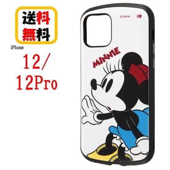 ディズニーキャラクター ミニーマウス Iphone 12 12pro スマホケース 耐衝撃ケース Pro Ca Rt Dp27ac3 Mn Iphoneケース アイフォン 耐衝撃ケース キャラクター Ingrd 3516 1210 Case Buy Case 通販 Yahoo ショッピング