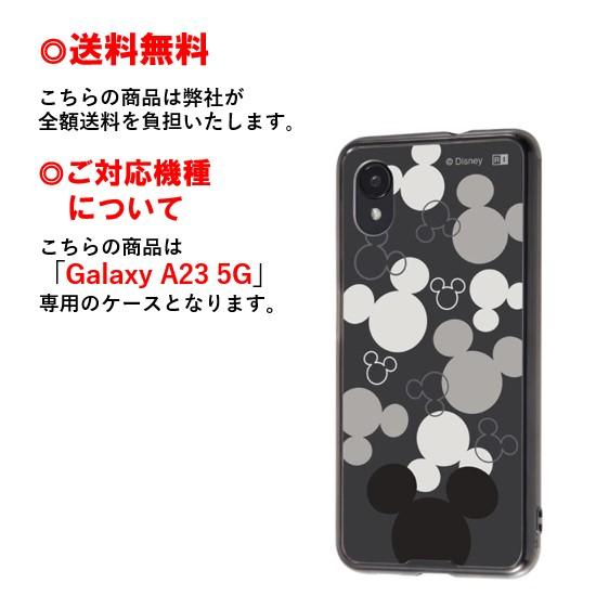 ingrem（イングレム） ディズニー キャラクター Galaxy A23 5G