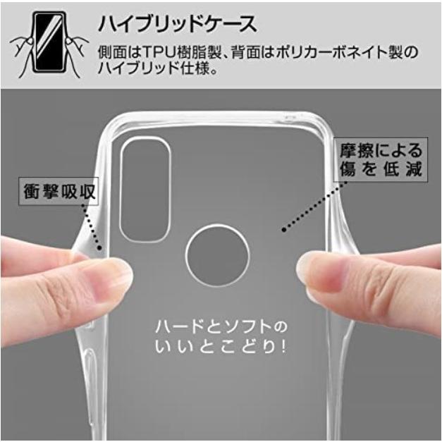 ディズニーキャラクター arrows We スマホケース ハイブリッドケース Charaful RT-DARWUC/MK2M ミッキーマウス arrows Weケース スマホケース 耐衝撃ケース｜case-buy-case｜04