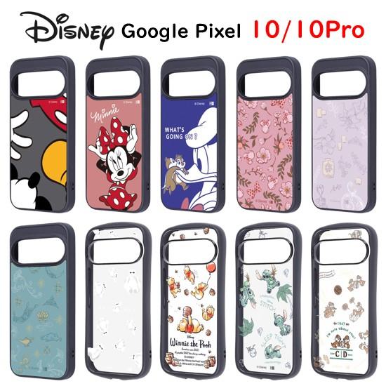 ingrem（イングレム） ディズニーキャラクター ディズニー Disney