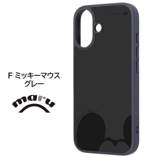 ingrem（イングレム） ディズニー Disney iPhone 17 17Pro Air maru