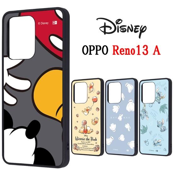 ingrem（イングレム） ディズニー キャラクター OPPO Reno13 A 耐衝撃 