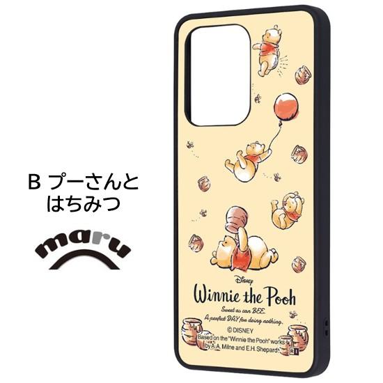 ingrem（イングレム） ディズニー キャラクター OPPO Reno13 A 耐衝撃 