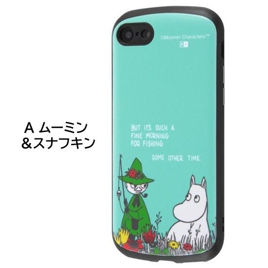 iPhone - 【イズミ】 楽天市場】【公式】 iPhone15 iPhone14 13 SE 第3世代 第2世代 8