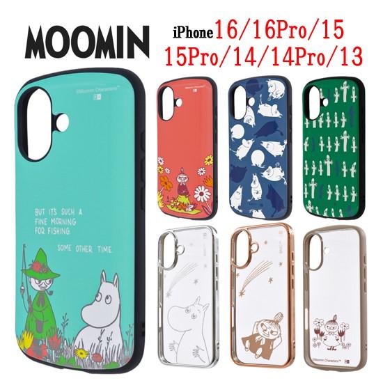 MiA（ingrem） ムーミン iPhone 16 16Pro 15 15Pro 14 13 Pro 耐衝撃