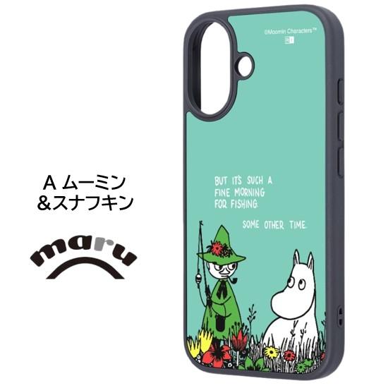 ingrem（イングレム） ムーミン MOOMIN iPhone 17 17Pro Air maru