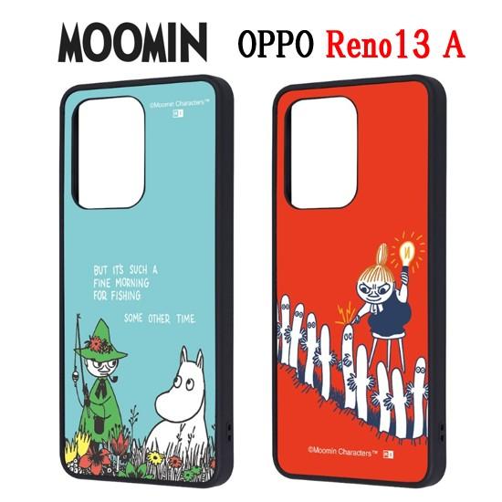 ingrem（イングレム） ムーミン MOOMIN OPPO Reno13 A 耐衝撃 maru 