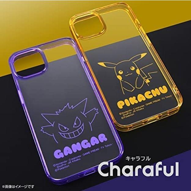 gourmandise（グルマンディーズ） ポケットモンスター iPhone 13