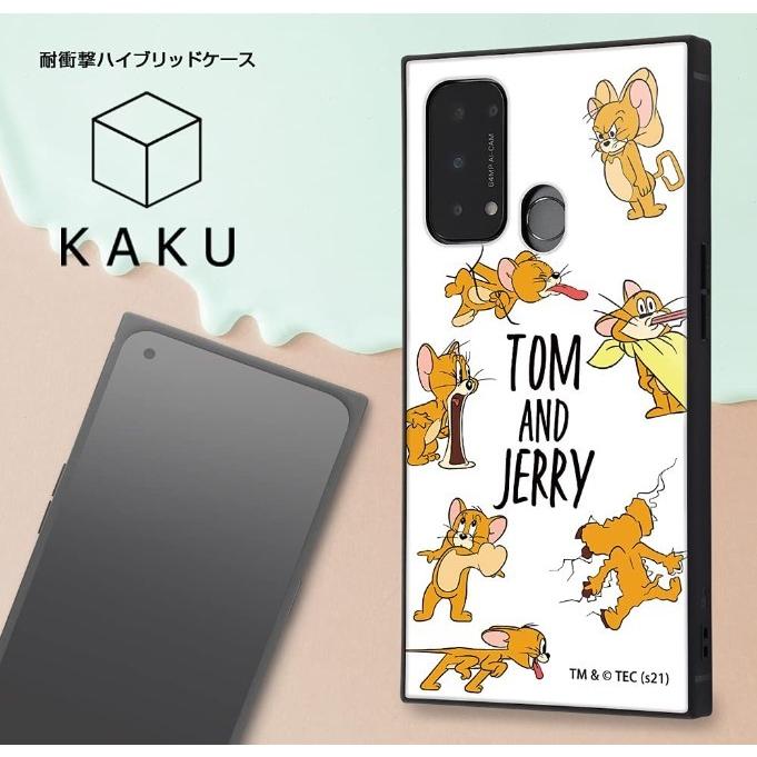 ingrem（イングレム） トムとジェリー OPPO Reno5 A スマホケース 耐