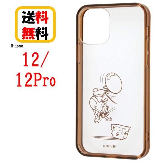 トムとジェリー iPhone 12 12Pro  スマホケース ハイブリッドケース Charaful 『ジェリー』 RT-WP27UC/JRM iPhoneケース クリアケース キャラクター 耐衝撃｜case-buy-case