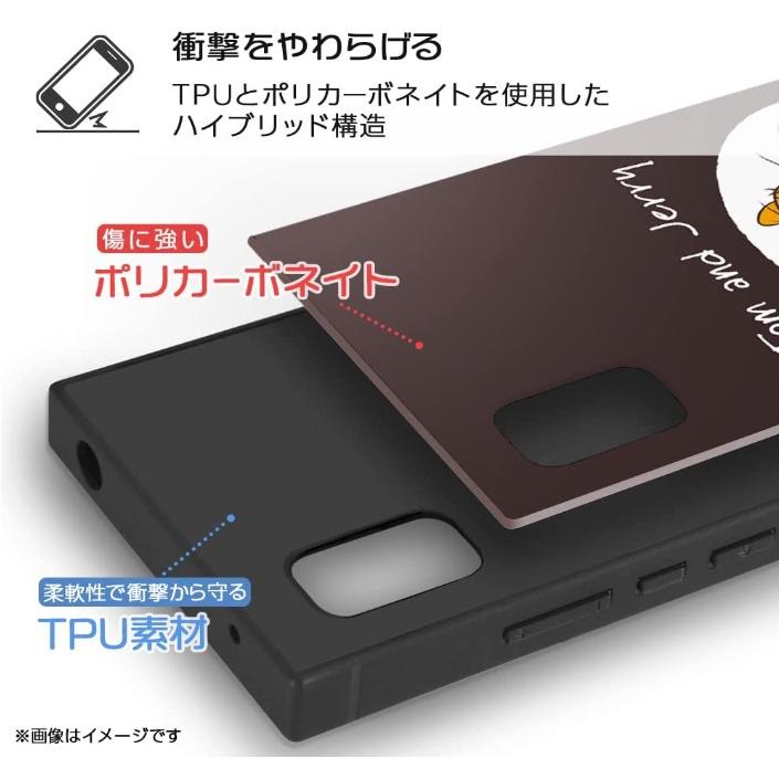 トムとジェリー AQUOS wish2 wish スマホケース 耐衝撃ケース チーズ KAKU IQ-WAQWIK3TB/TJ21 AQUOS wish2 wishケース アクオス スマホケース 耐衝撃ケース｜case-buy-case｜03