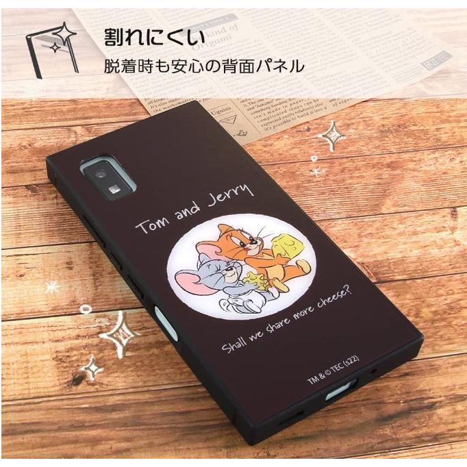 トムとジェリー AQUOS wish2 wish スマホケース 耐衝撃ケース チーズ KAKU IQ-WAQWIK3TB/TJ21 AQUOS wish2 wishケース アクオス スマホケース 耐衝撃ケース｜case-buy-case｜05