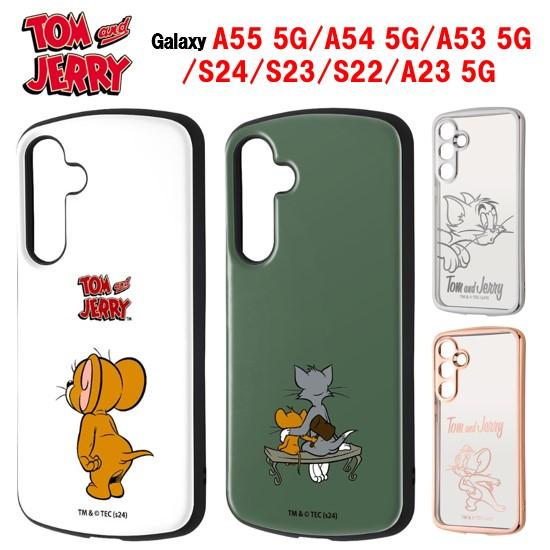 ingrem トムとジェリー Galaxy A55 A54 A53 5G S24 S23 S22 A23 ingrem トムとジェリー Galaxy A55 A54 A53 5G S24 S23 S22 A23