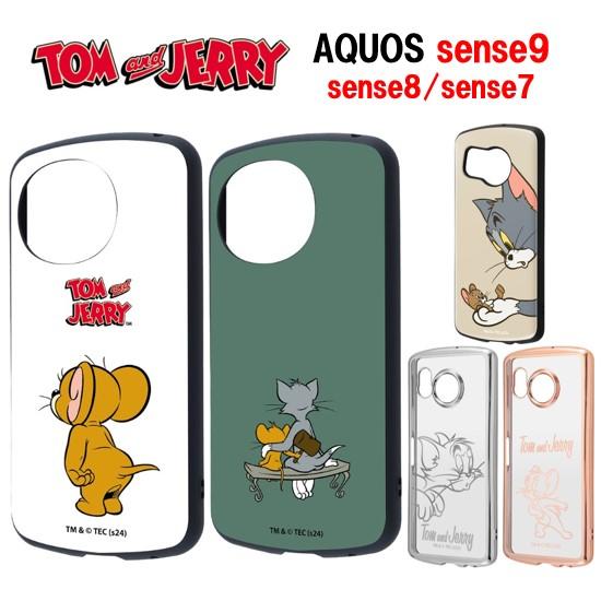 MiA（ingrem） トムとジェリー AQUOS sense9 sense8 sense7 耐衝撃