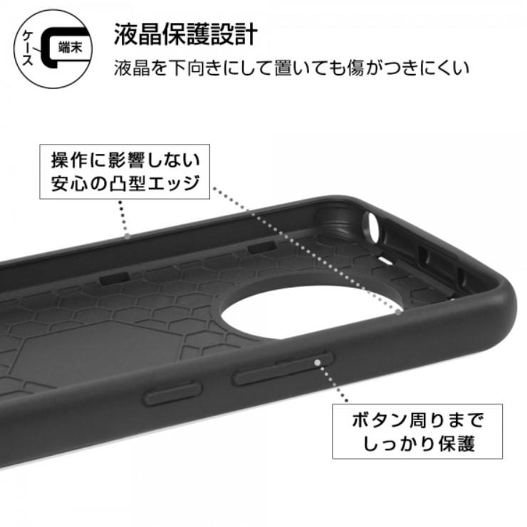 AQUOS R7 スマホケース 耐衝撃ケース ブラック ProCa RT-AQR7AC3/B AQUOS R7ケース アクオスケース スマホ ケース 耐衝撃ケース エアクッション｜case-buy-case｜05