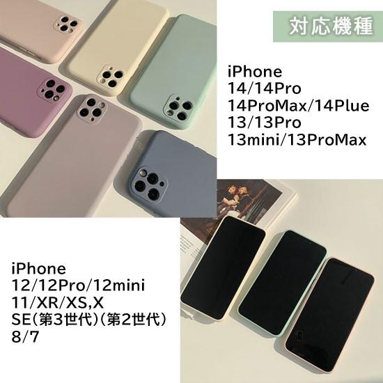 iPhone 14 14Pro 13 13Pro 13mini 12 12Pro 12mini 11 11Pro X XS XR 