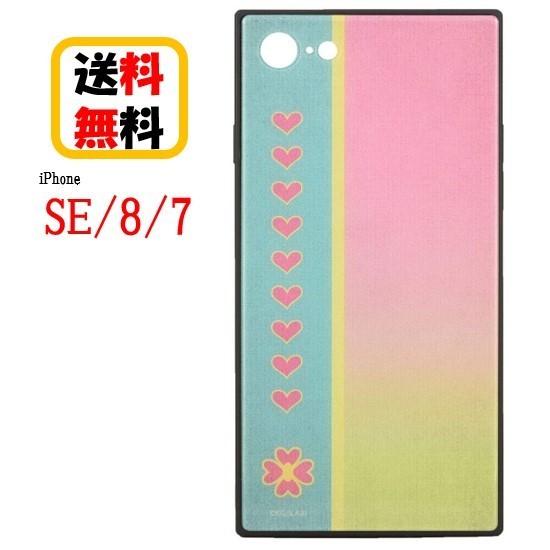 鬼滅の刃 甘露寺 蜜璃 iPhone SE2 8 7 スマホケース スクエア ガラス ケース KMY-07J iPhoneケース アイフォンケース ガラスケース 耐衝撃 硬質ガラス｜case-buy-case