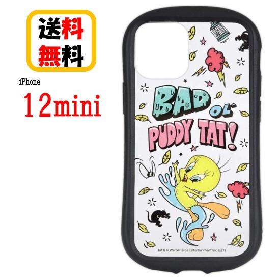 gourmandise（グルマンディーズ） ルーニー テューンズ iPhone 12mini