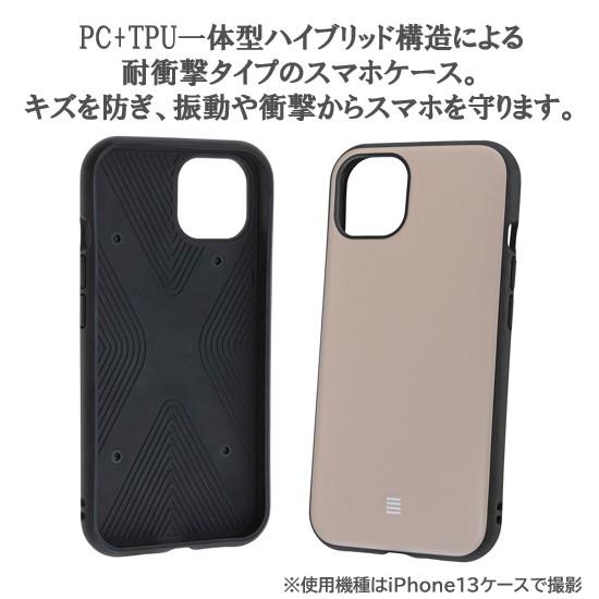 ミッフィー iPhone 14 13 スマホケース IIIIfi+ イーフィット MF-333E ミッフィー＆フラワー iPhoneケース アイフォンケース スマホ ケース 耐衝撃 キャラクター｜case-buy-case｜04