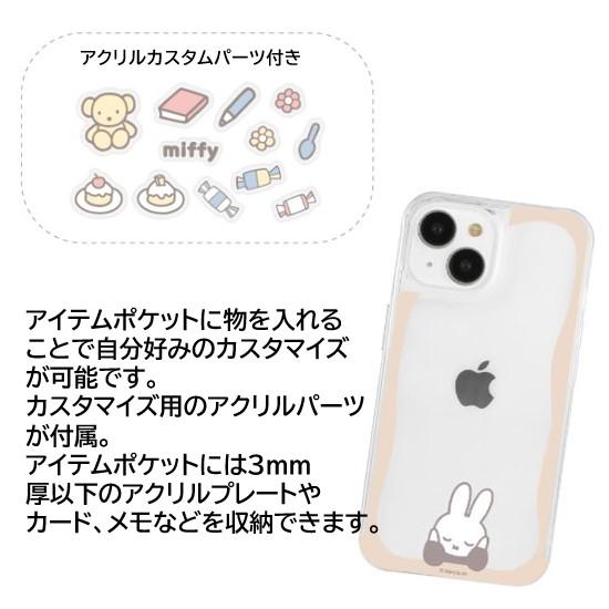 韓国 izna Mamma Mia ショーケース ユニットトレカ スマホグリップ