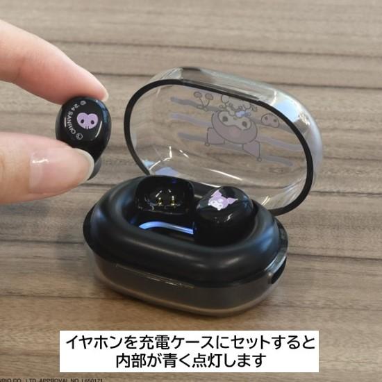 ミッフィー 完全ワイヤレスステレオ イヤホン ワイヤレスイヤホン