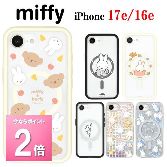 IIIIfit ミッフィー miffy iPhone 17e 16e プランプフレーム Camera