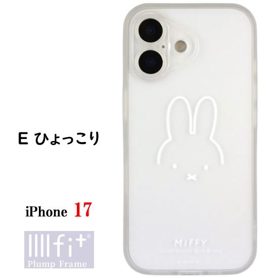 IIIIfit ミッフィー miffy iPhone 17 17Pro 17ProMax Air Clear