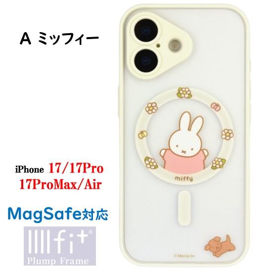 ケースティファイ【新品未開封】ミッフィー　iPhone17promax ケースティファイ【新品未開封】ミッフィー iPhone17promax IIIIfit