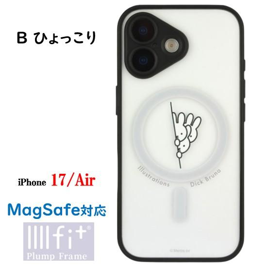 IIIIfit ミッフィー miffy iPhone 17 17Pro 17ProMax Air プランプ
