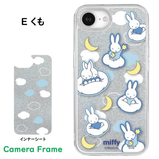 iPhone17e ミッフィー CASETiFY 限定 IIIIfit ミッフィー miffy iPhone 17e 16e Clear プランプフレーム
