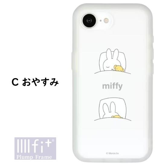 IIIIfit ミッフィー miffy iPhone 17e 16e Clear プランプフレーム