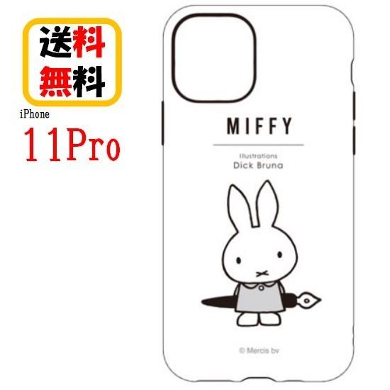ミッフィー ペン Iphone 11 Pro スマホケース ソフトケース Mf 81wh Iphoneケース 11proケース アイフォンケース スマホカバー キャラクターケース Mf81wh 5280 1012 Case Buy Case 通販 Yahoo ショッピング