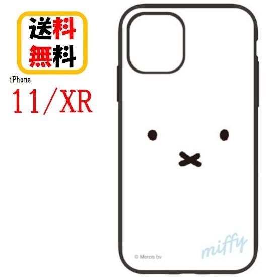 ミッフィー フェイス iPhone 11 XR スマホケース IIIIfi+ イーフィット  