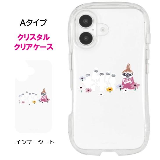 gourmandise ムーミン iPhone 16 16Pro クリスタルクリア
