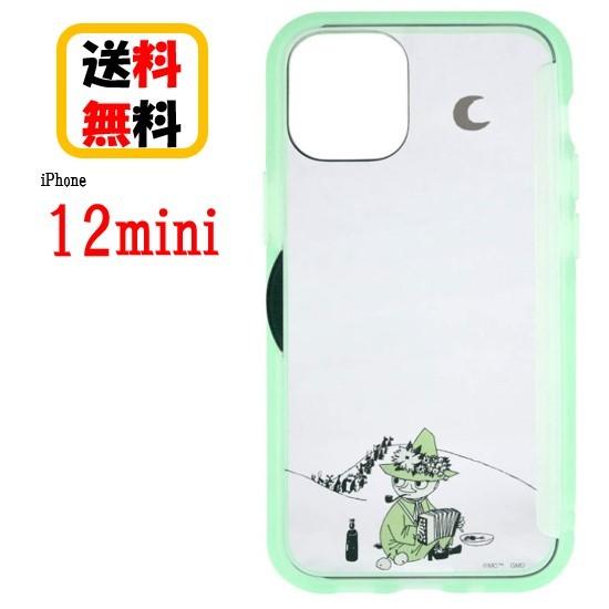 スナフキン ムーミン Iphone 12mini スマホケース Showcase Mmn 22c Iphoneケース アイフォンケース ショーケース クリアケース 写真収納 カード収納 透明 Mmn22c 5870 1407 Case Buy Case 通販 Yahoo ショッピング