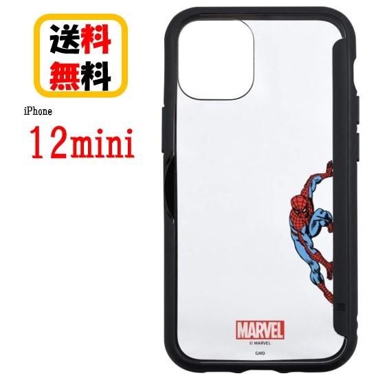マーベル Iphone 12mini スマホケース Showcase Mv 164b スパイダーマン Iphoneケース アイフォン ショーケース クリアケース 写真収納 オリジナルアレンジ Mv164b 54 1356 Case Buy Case 通販 Yahoo ショッピング