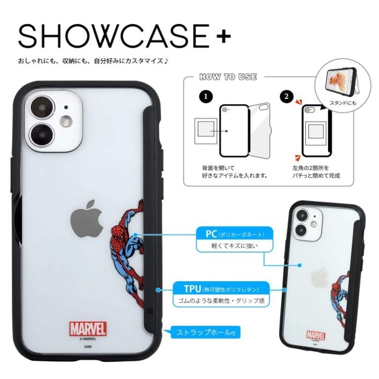 マーベル Iphone 12mini スマホケース Showcase Mv 164b スパイダーマン Iphoneケース アイフォン ショーケース クリアケース 写真収納 オリジナルアレンジ Mv164b 54 1356 Case Buy Case 通販 Yahoo ショッピング