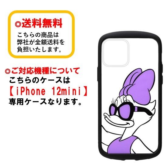 PGA ディズニーキャラクター iPhone 12 mini スマホ ケース ガラスタフ