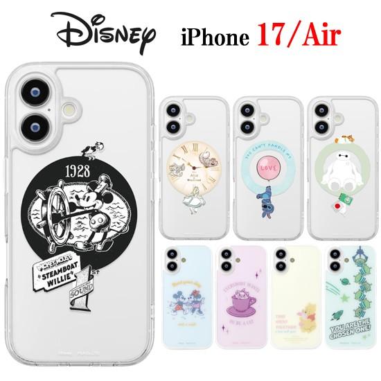 Premium Style ディズニー Disney iPhone 17 Air MagSafe 耐衝撃