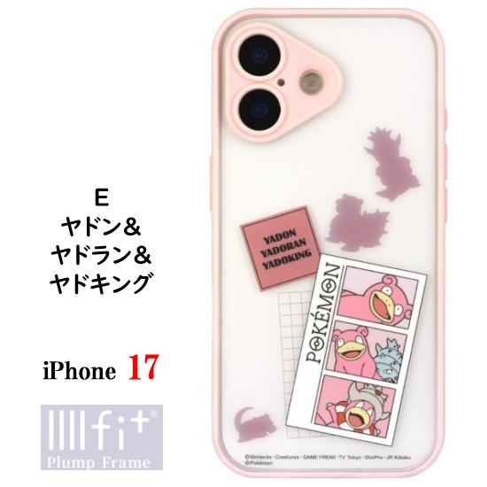 IIIIfit ポケットモンスター ポケモン iPhone 17 17Pro 17ProMax Air