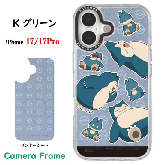 IIIIfit ポケットモンスター ポケモン iPhone 17 17Pro 17ProMax Air