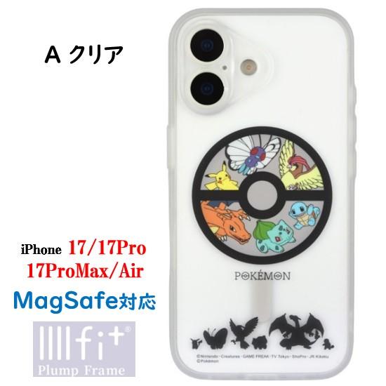 IIIIfit ポケットモンスター ポケモン iPhone 17 17Pro 17ProMax Air
