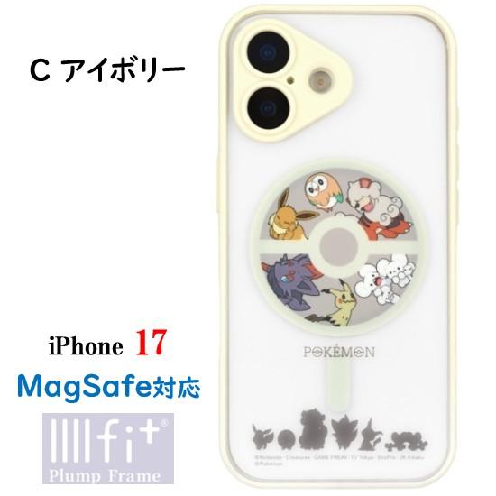 IIIIfit ポケットモンスター ポケモン iPhone 17 17Pro 17ProMax Air